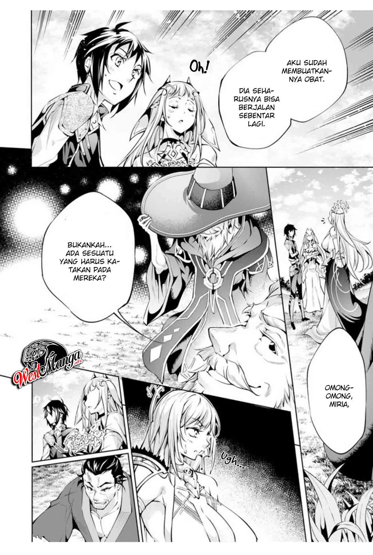 Kamigami ni Sodaterare Shimo no, Saikyou to Naru